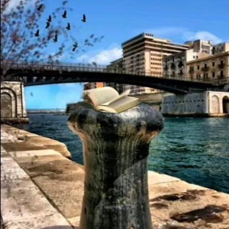 Apartment Aragonese 73