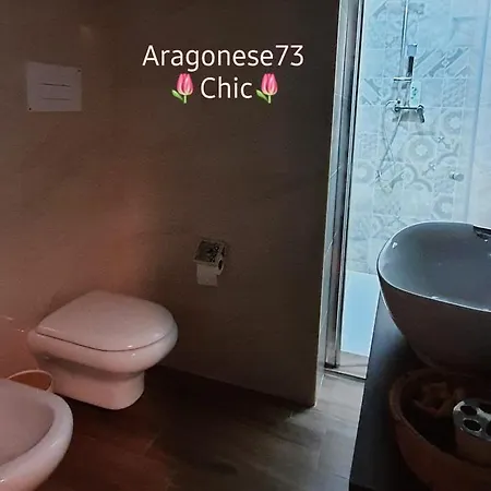 Aragonese 73 *