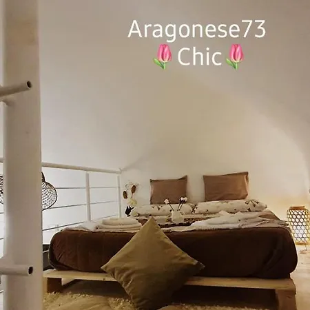 Apartment Aragonese 73