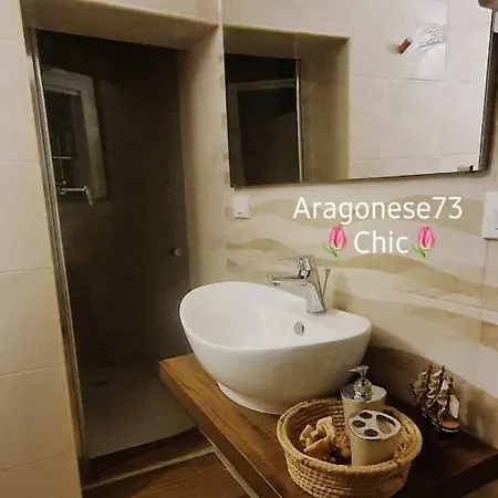 Aragonese 73 דירה